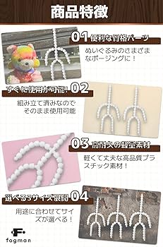「5点セット」 PLAVE プレイブ　骨入り　ぬいぐるみ 10cm 　포둥플브 Amazon.co.jp: PLAVE イェジュン 10cmぬいぐるみ : おもちゃ